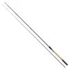 Fox Matrix Aquos Ultra-W 11ft Waggler Rod
