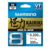 Shimano Kairiki 8-Braid Green 300 M 0,20 Mm