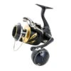 Shimano Stella SW-C 8000 HG