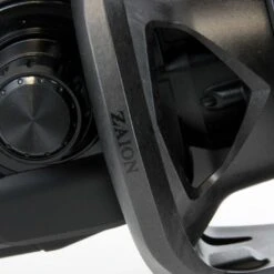 Daiwa Basia 45 SLD QDX -Professionelles Angelausrüstungsgeschäft basia 45 sld qdx zaion rotor