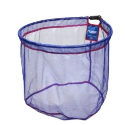 Daiwa N'Zon Soft & Fine Mesh Landing Net 50x40cm