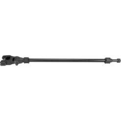 Preston Telescopic Snap-Lok Feeder Arm Short