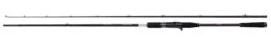 Shimano Yasei BB Swimbait & Big Bait Casting 240cm 120-170g